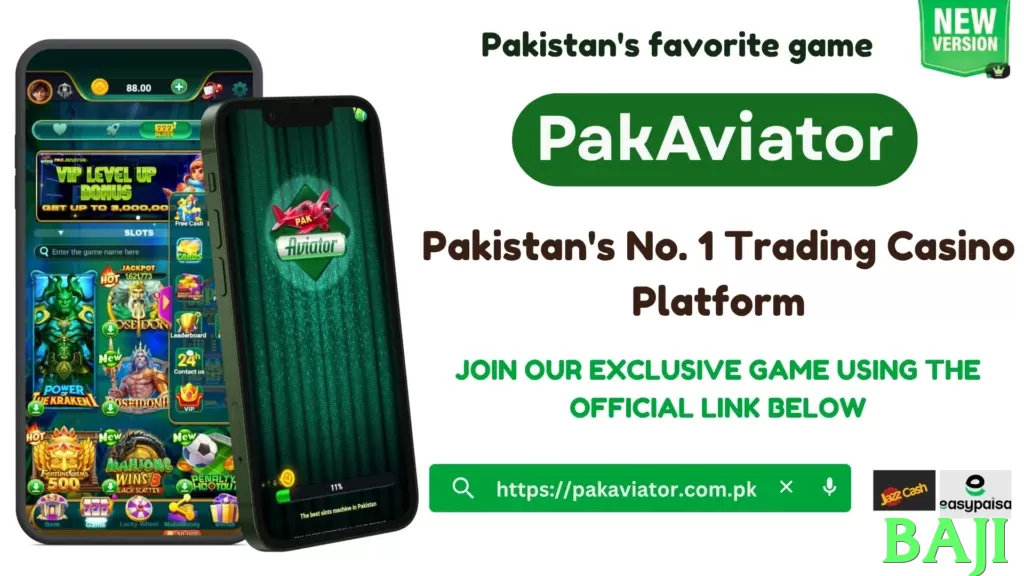 baji game app for Pakistan players - 3