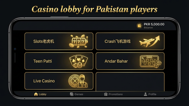 Lobby view of baji for Pakistan users - 4